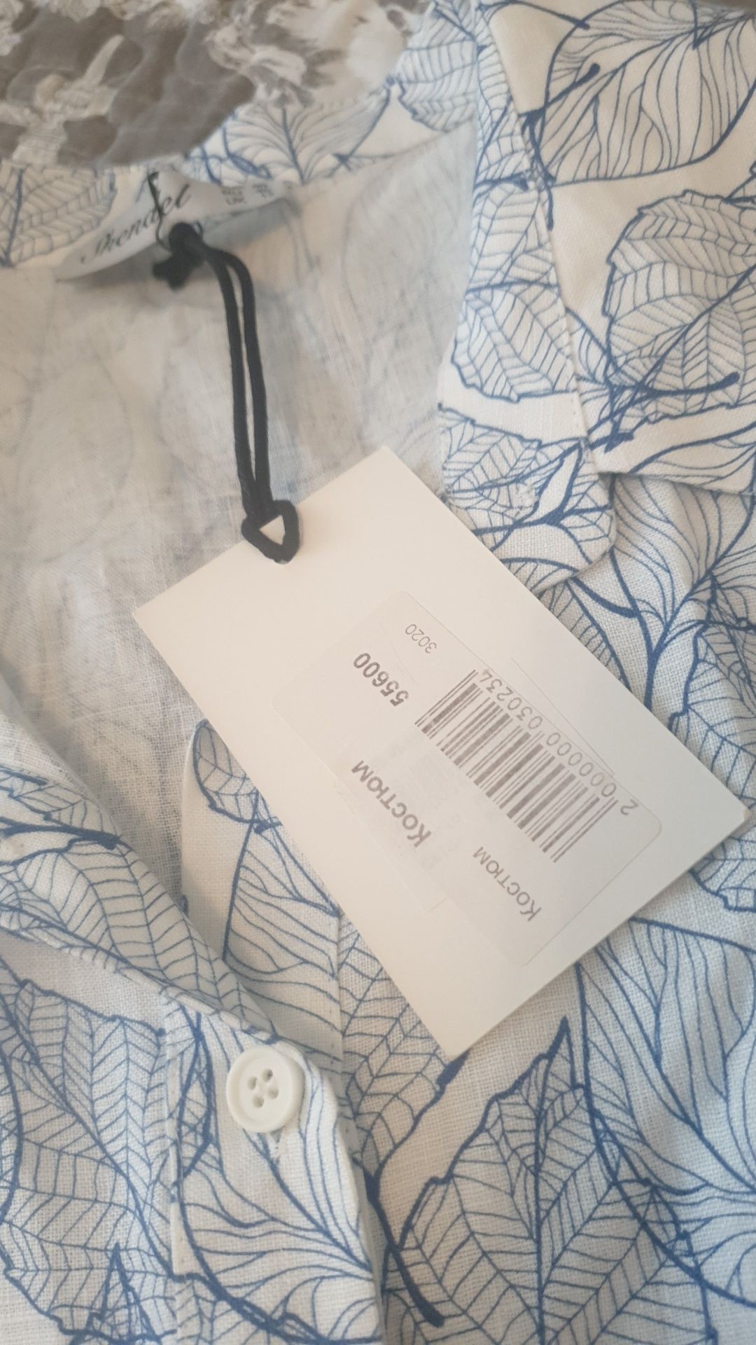 Продам двойку с шортами ,ткань лён
