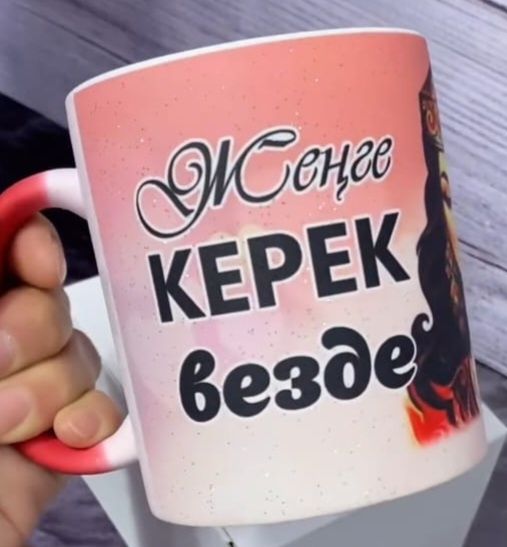 Продаётся кружки белые для сублимаций оптом.  24/7