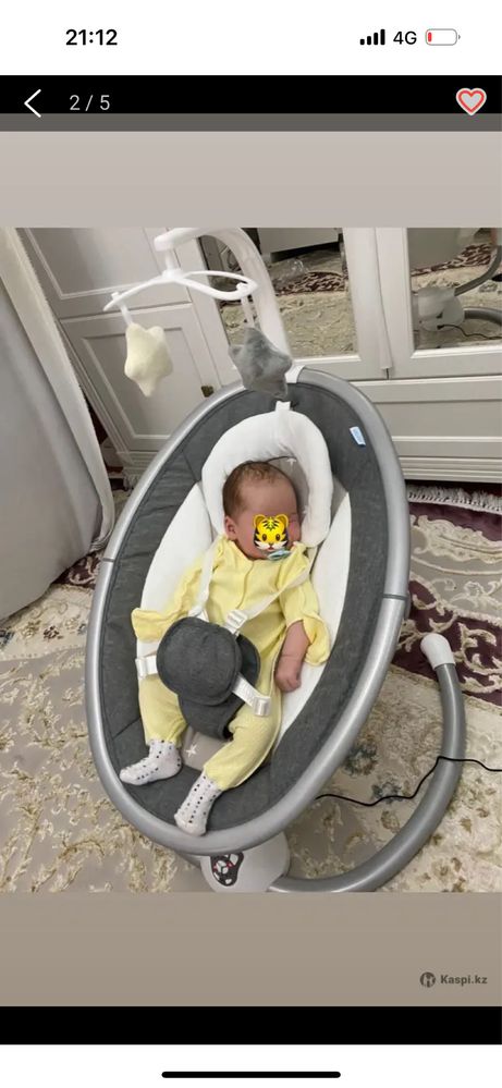 Шезлоног детский