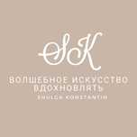 Оздоровительный массаж на дому! Снимите боль в спине, шее, усталость.
