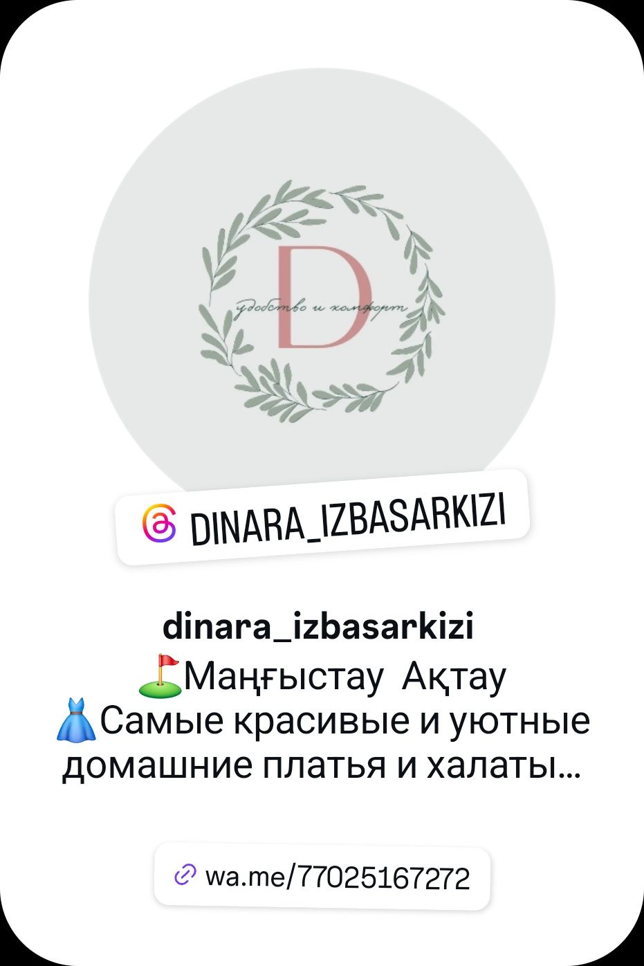 Продаётся красивое воздушное платье