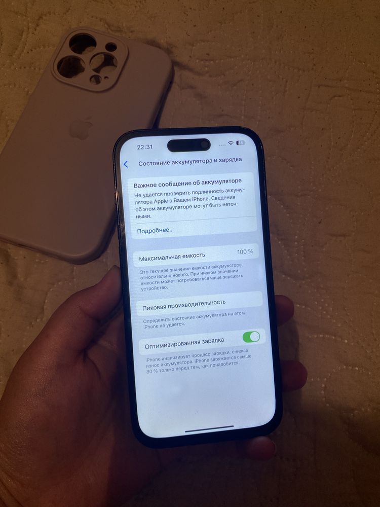 Iphone 14Pro 512GB