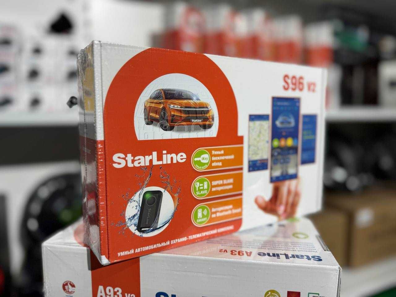 Установка Starline Продажа
