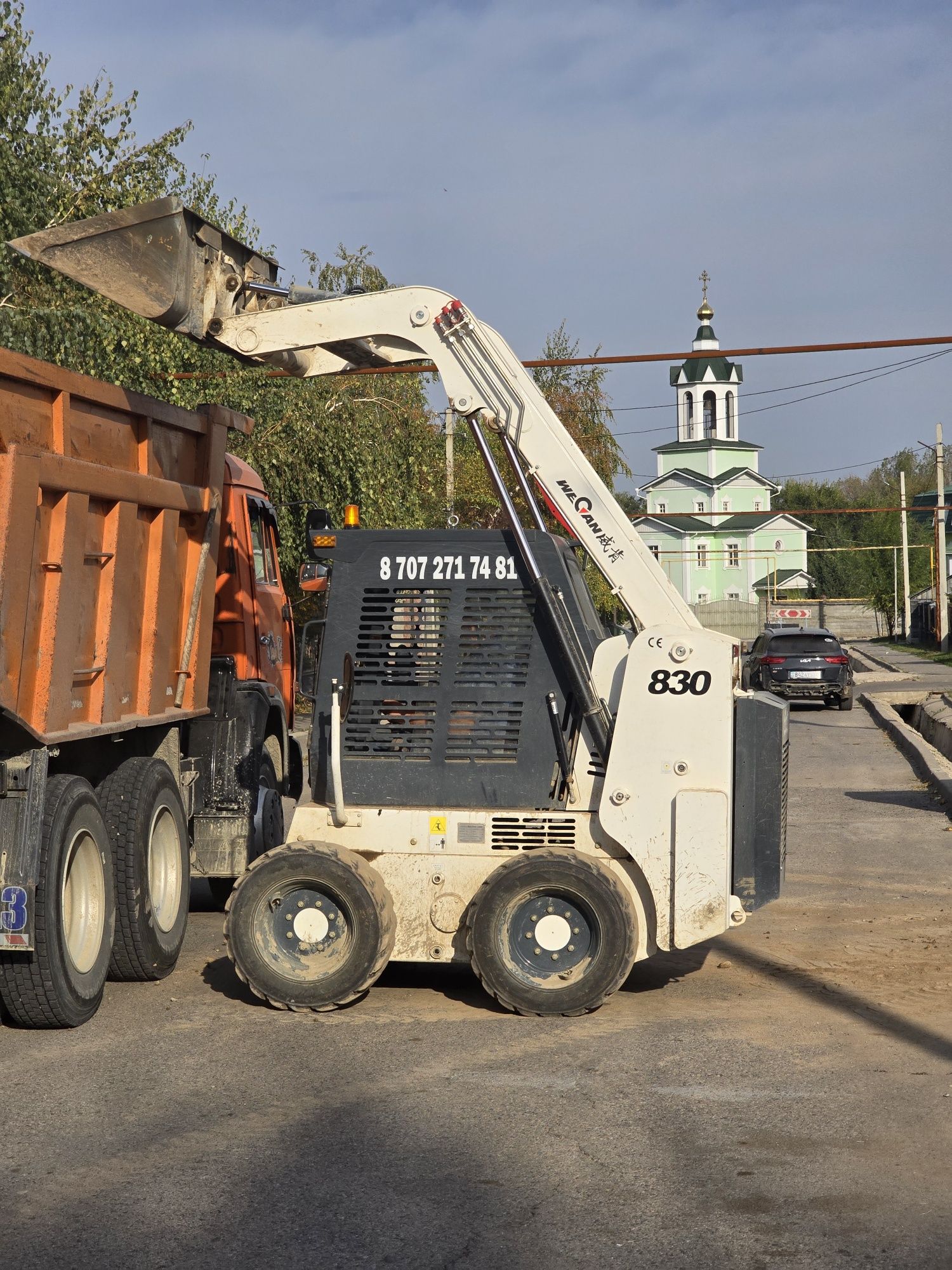 Услуги минипогрузчика, бобкат, мультик, bobcat, аренда