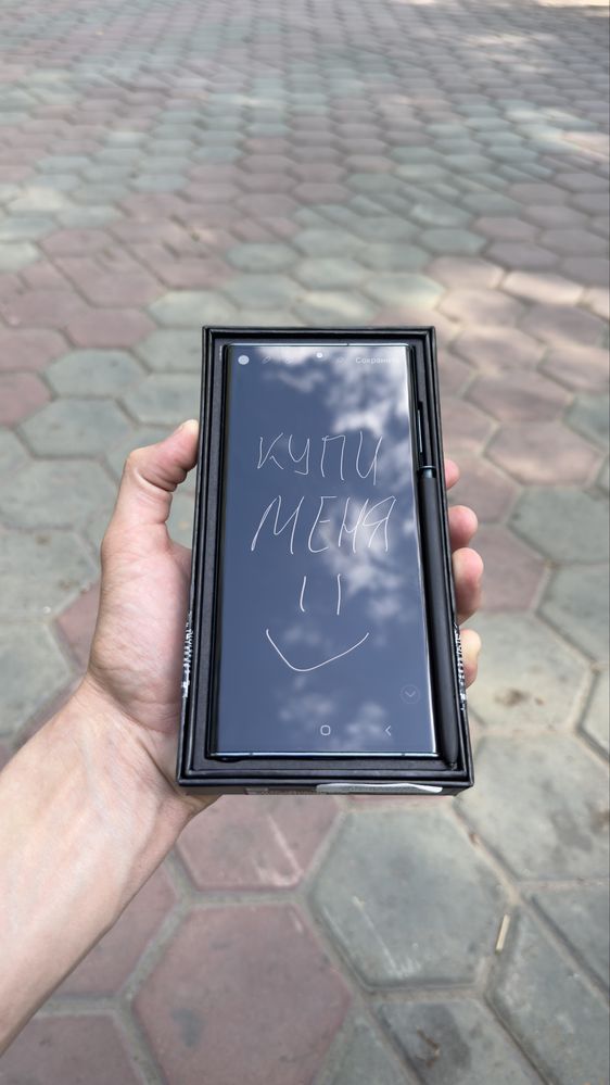 Samsung S22 Ultra