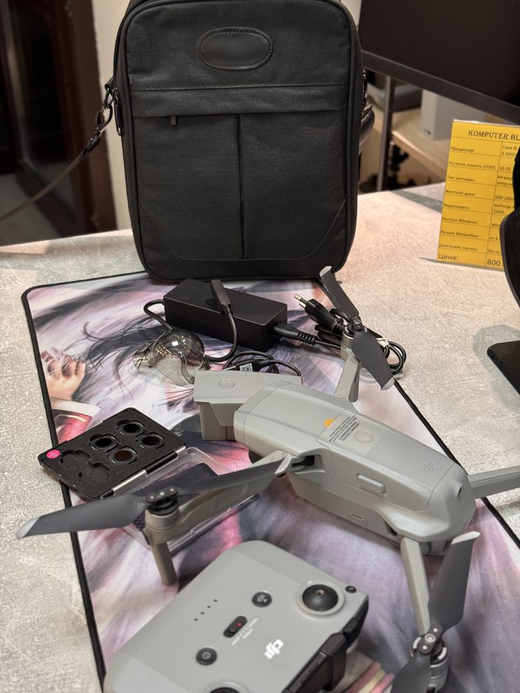 Дрон DJI Mavic Air 2 серебристый