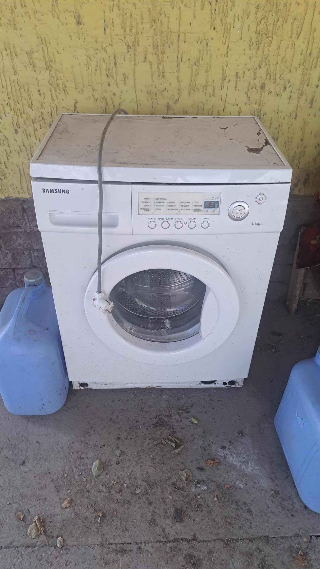 Срочно продам стиральная машину