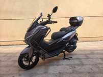 Скутер NEXT N-MAX —150cc