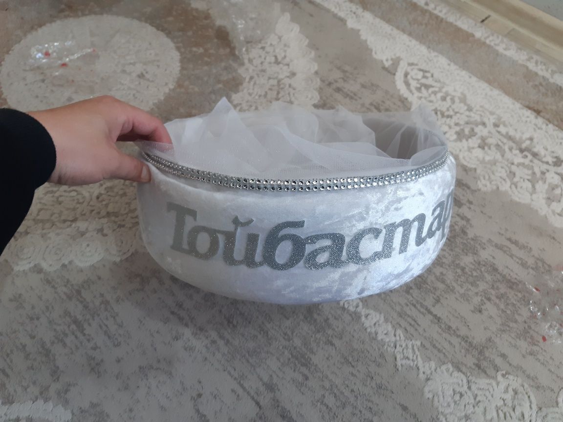 Продаётся корзины для тоя и на свадбах