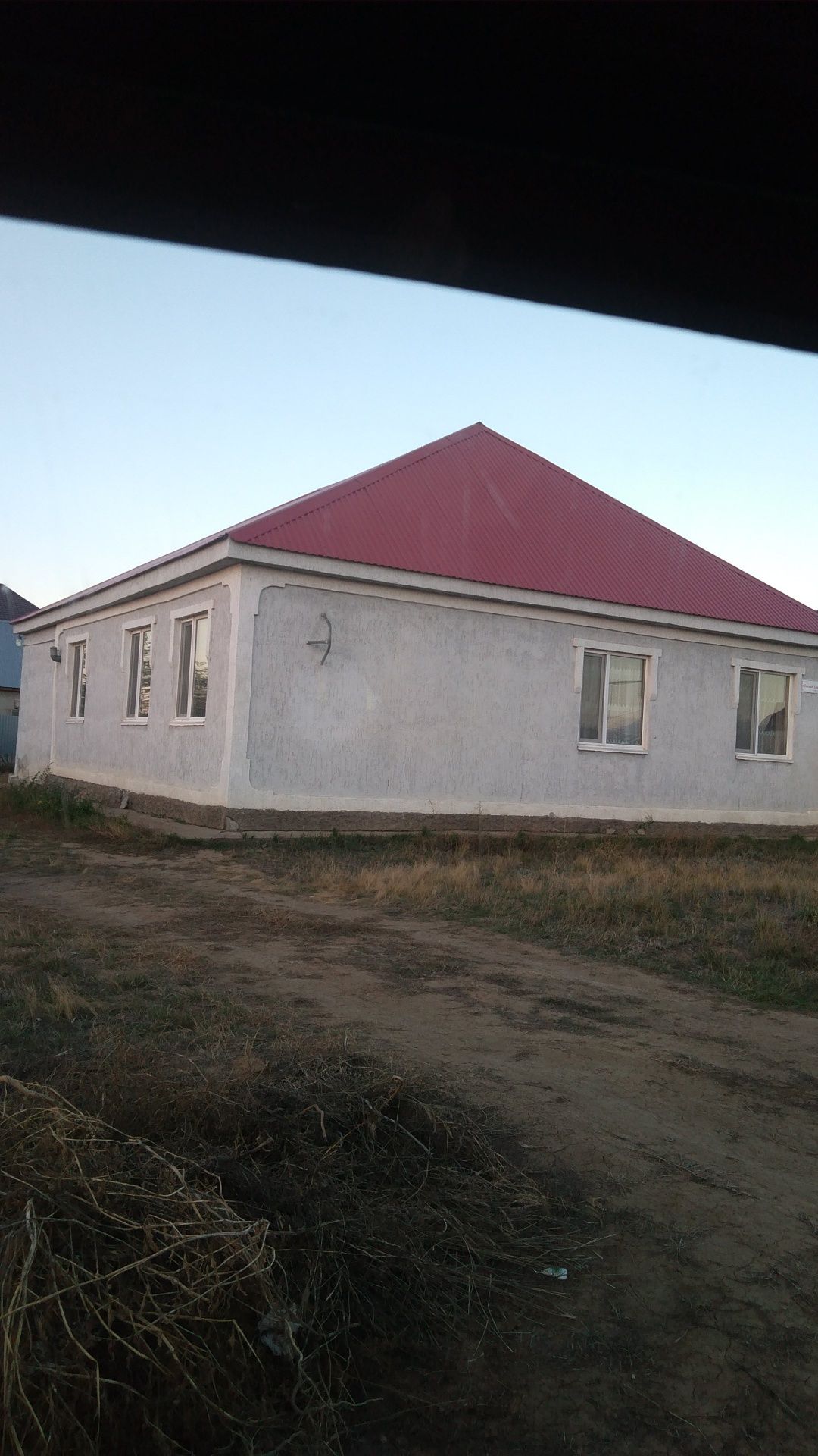 Продам частный дом