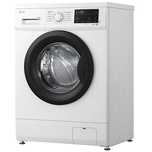 СРОЧНО ПРОДАЮ! LG F2J3NS8W — Стиральная машина, новая, в упаковке