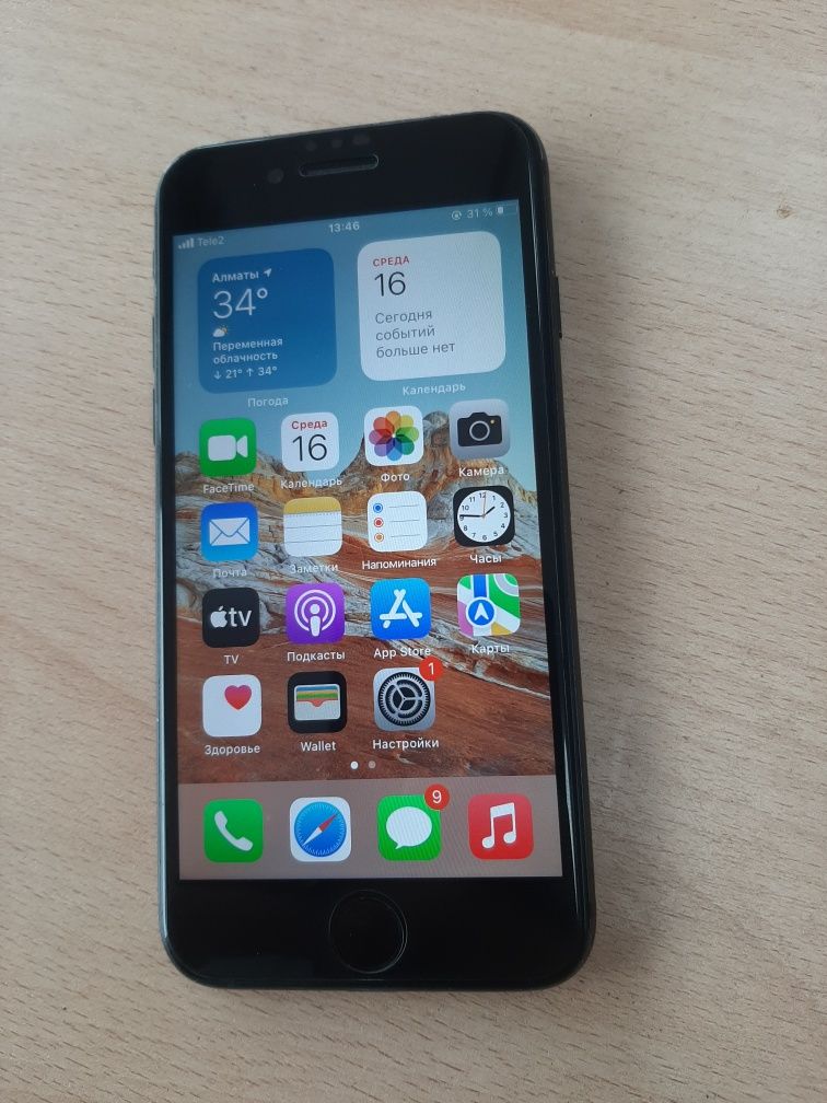 iPhone 7. iPhone