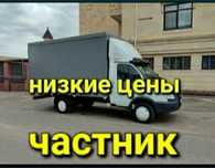 Вывоз мусора без ПОСРЕДНИКОВ