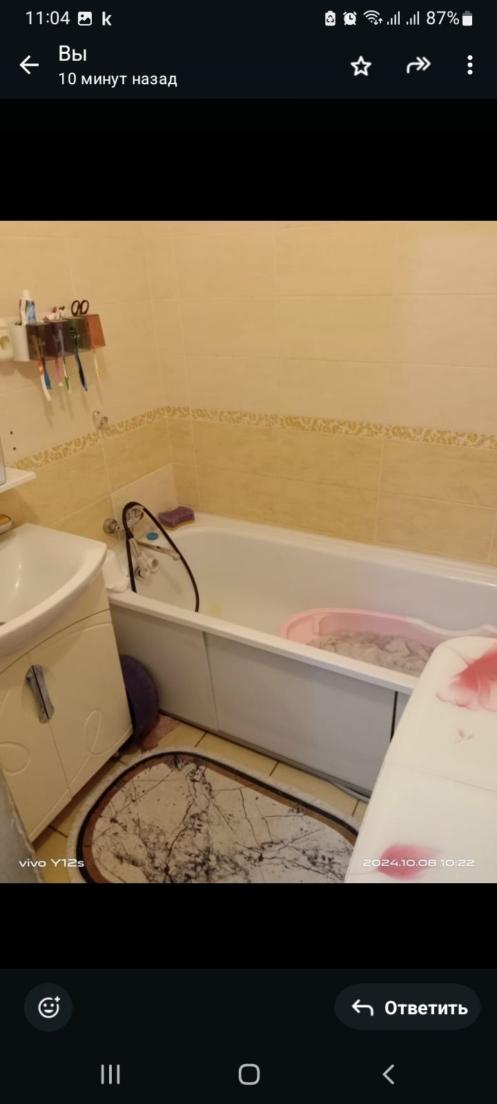 Продам 1х комн.кв в Нурсити.