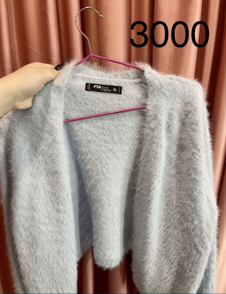 ВЕЩИ ЖЕНСКИЕ за все  10.000