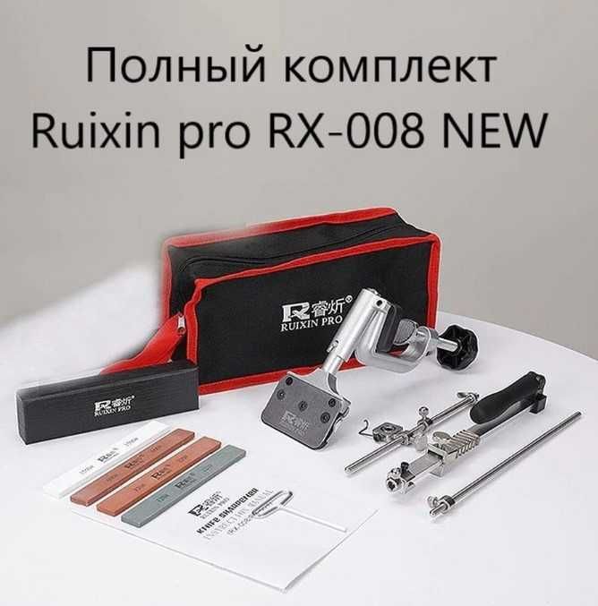 Точильный станок для ножей RUIXIN PRO 008 — 4 алмазных камня + 6000т