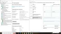 Core i3 MX230 Ноутбук Acer FullHd