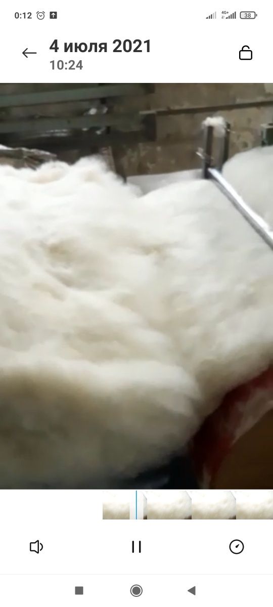 Шерсть мытая, чисто шерстиная, для одеяла.