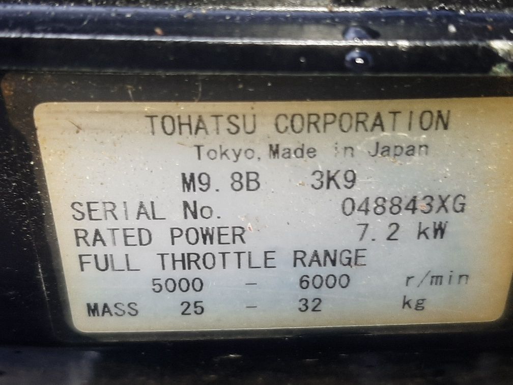 Мотор лодочный TOHATSU 9.8