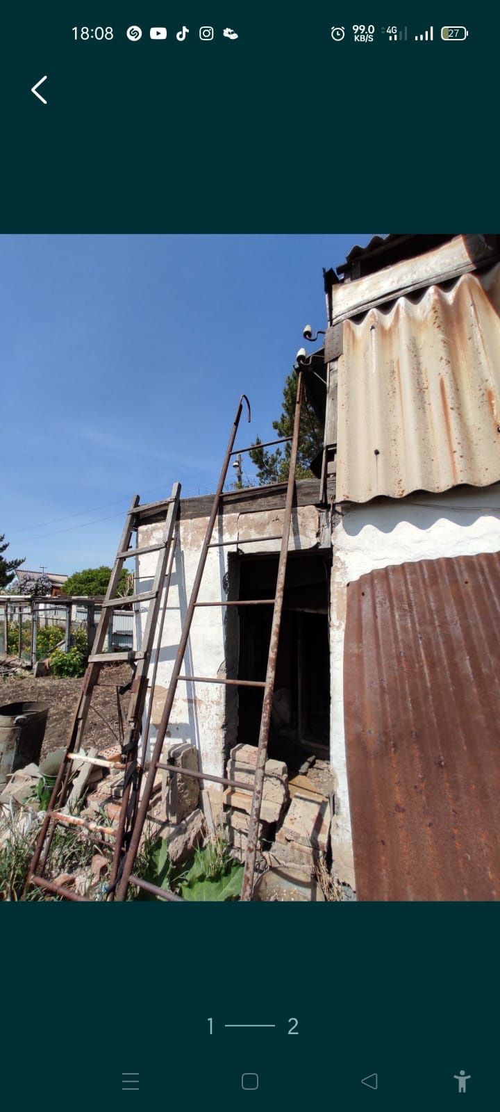Продам хорошую пожарную лестницу с крюками, без ржавчины и гнили
