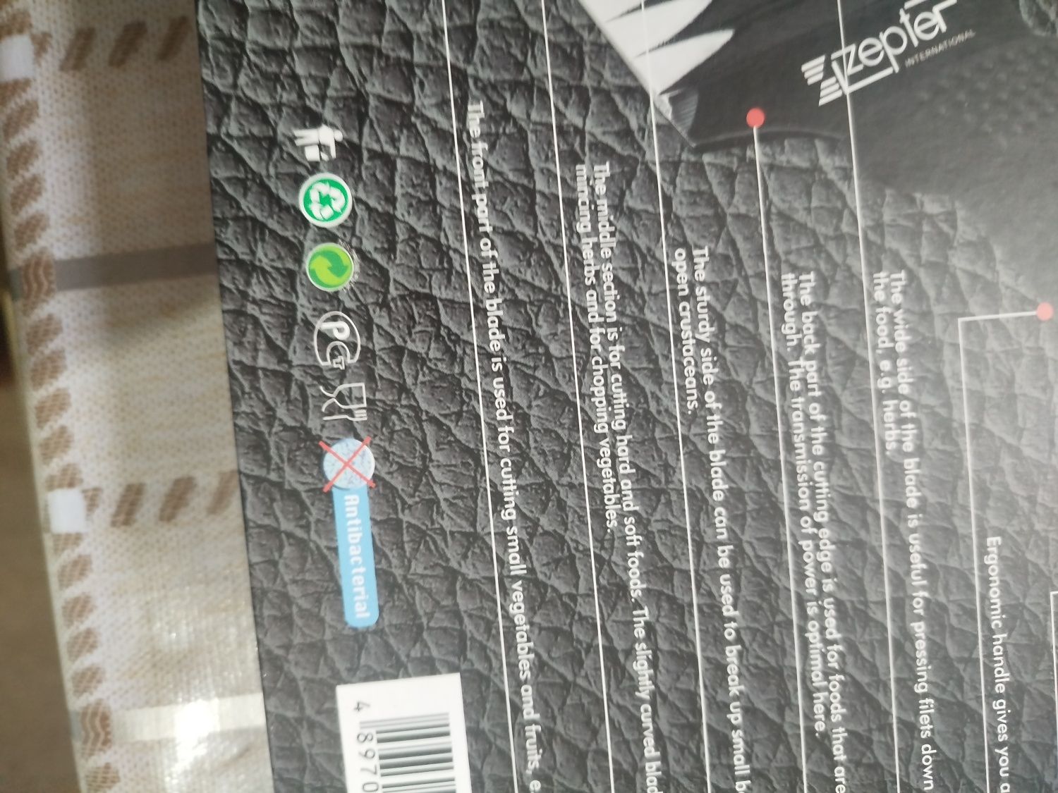 Продам ножы zepter international