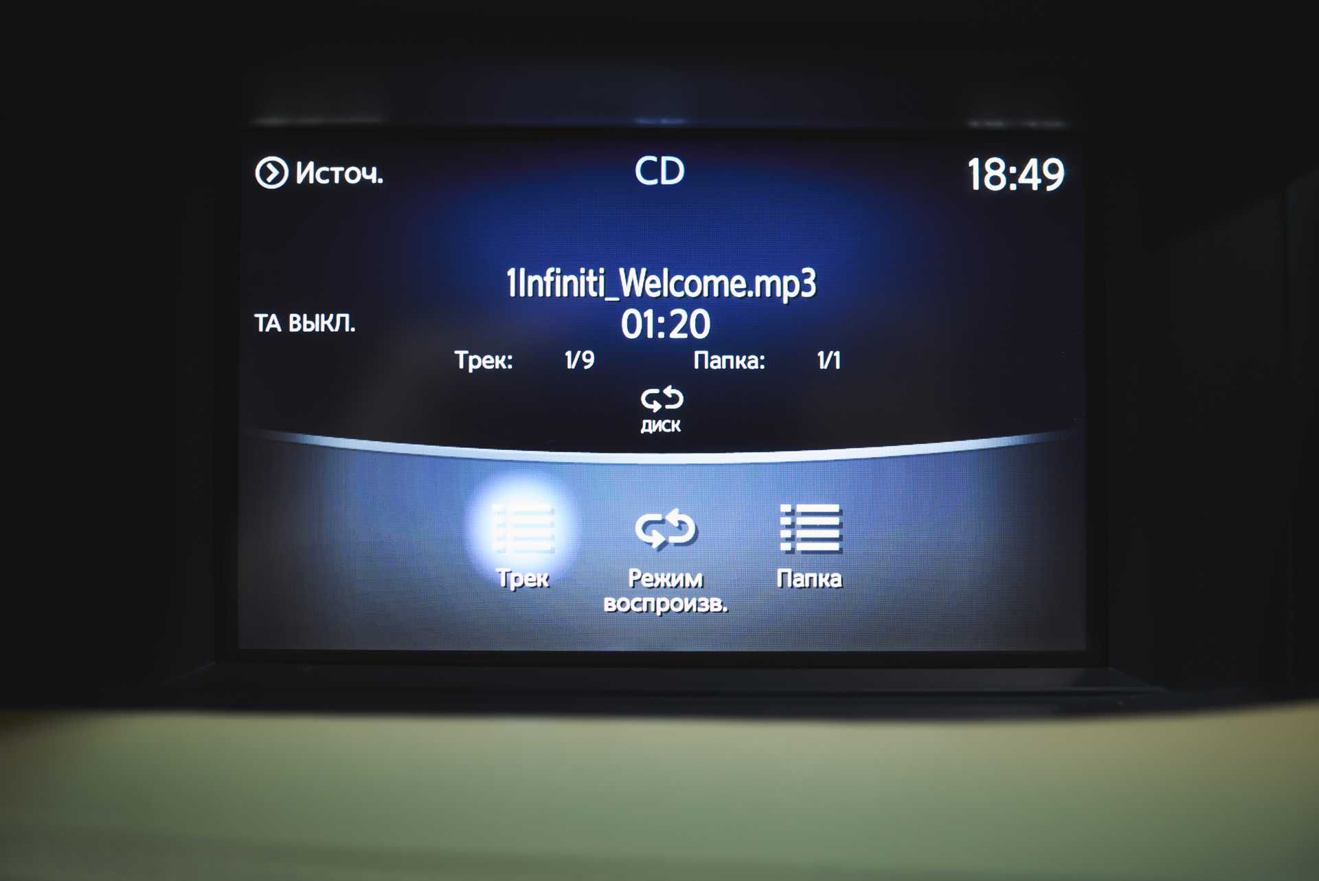 Infiniti QX30 2017 г.в.