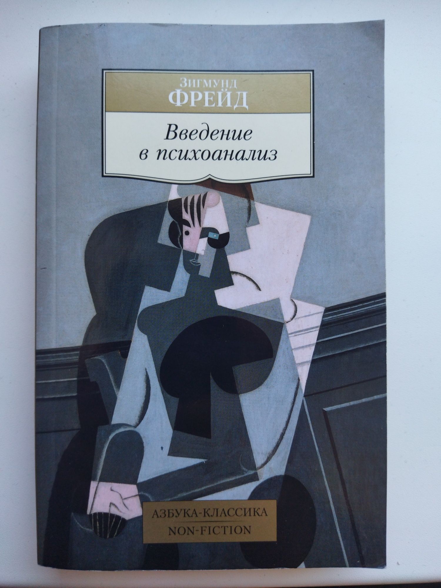 Книги, обменяю или продам