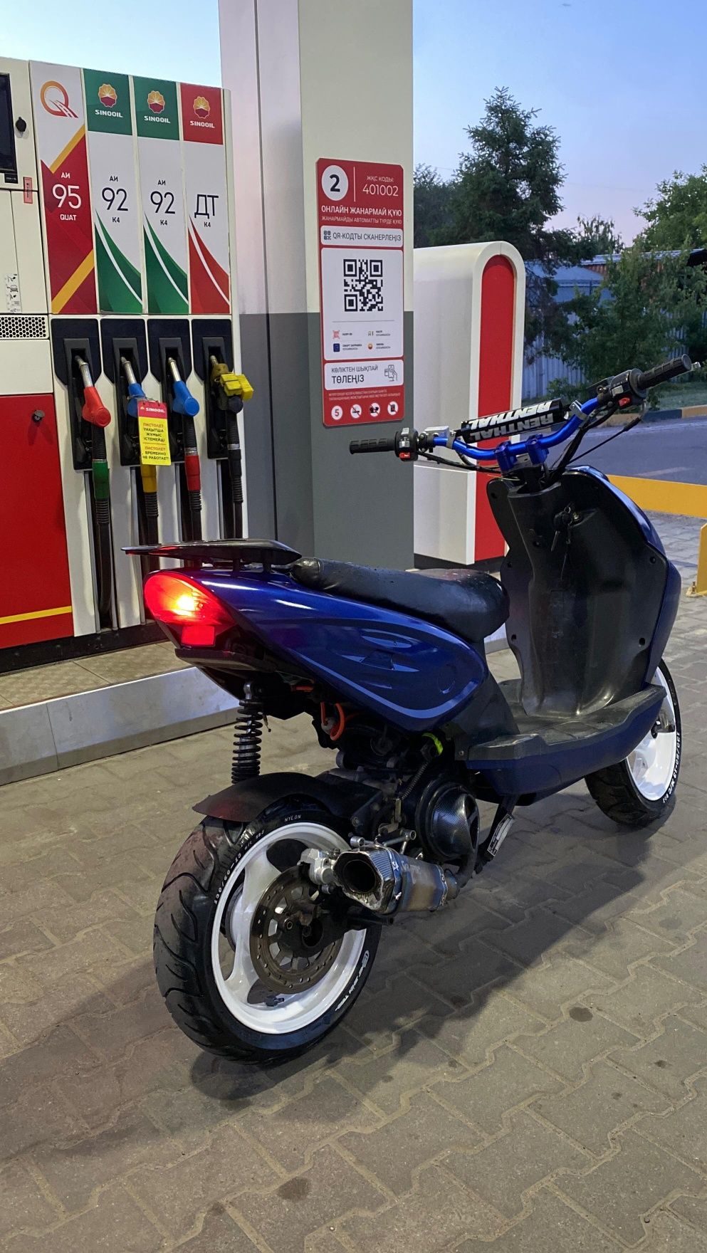 Продам мопед Racer lupus