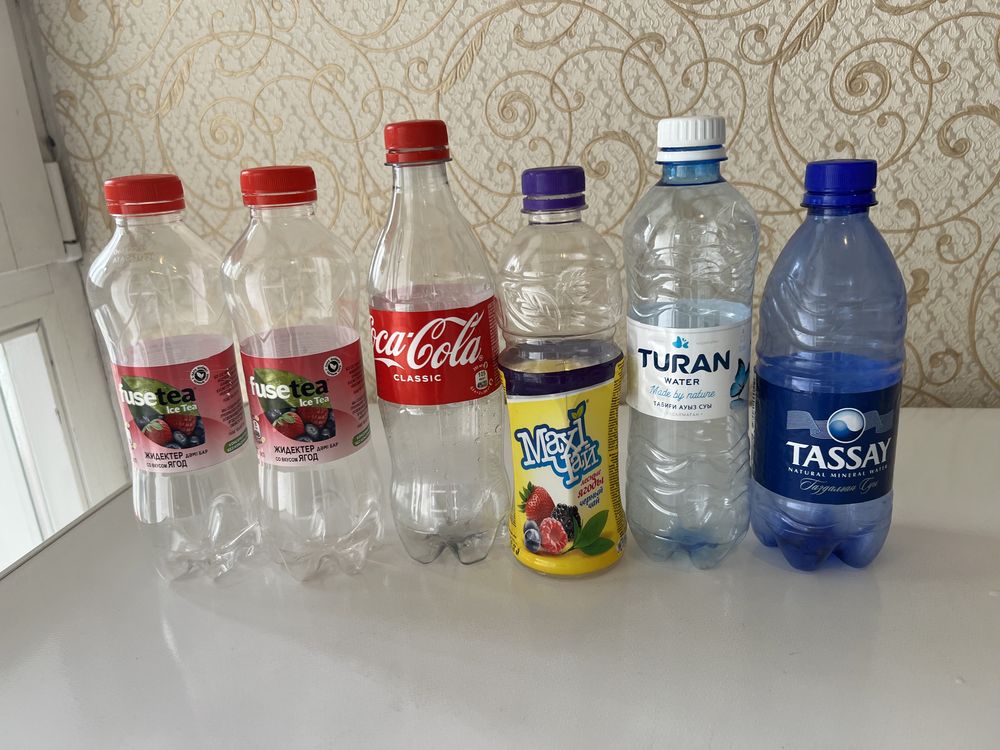 Бутылка пластиковая баклажка