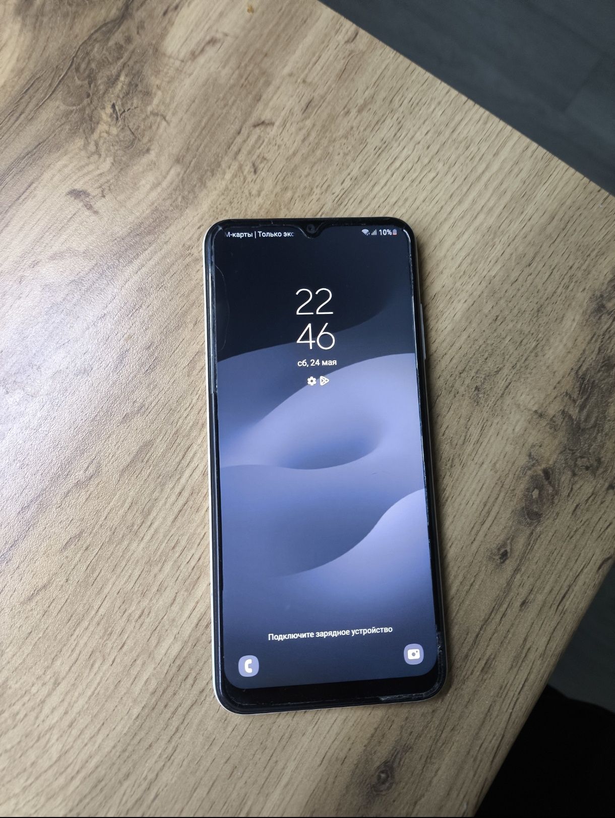 Samsung A03S, чехол в подарок