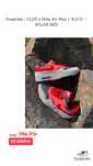 Nike Clot, новый