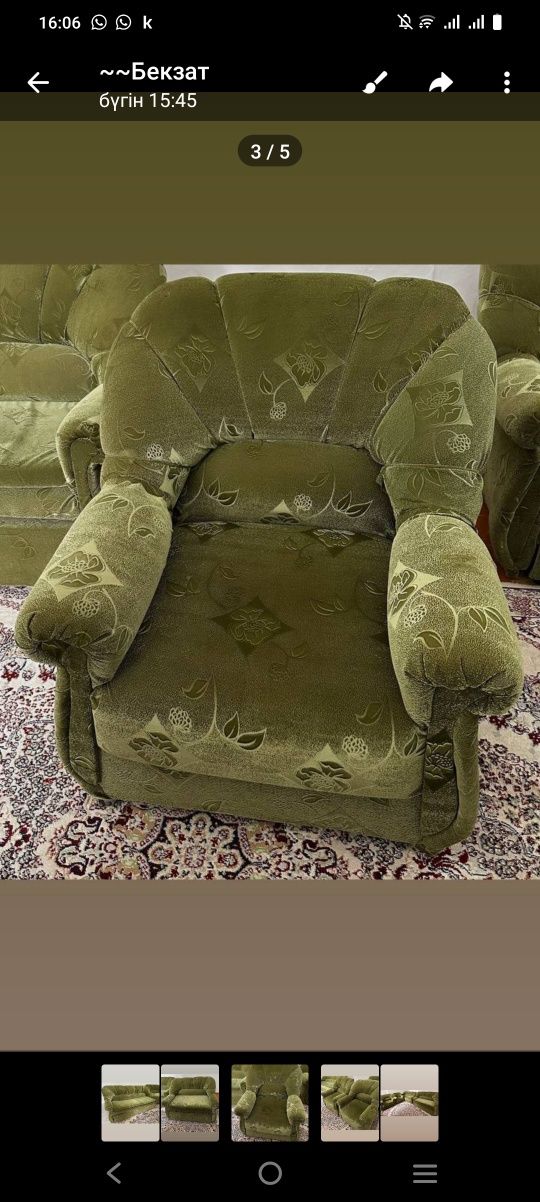 Продаем Диваны кресло