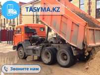 Для стяжки кладки штукатурки песок отсев щебень навалом от tasyma.kz