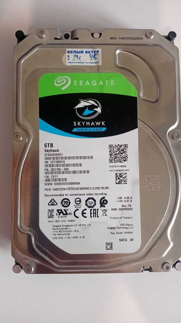 Seagate Skyhawk 6tb hdd | Жесткий диск. 6тб.