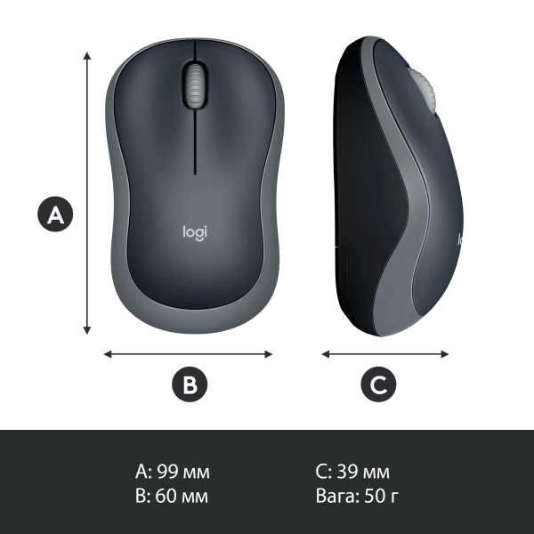 Беспроводные мышки Logitech M190 / M185 / M171