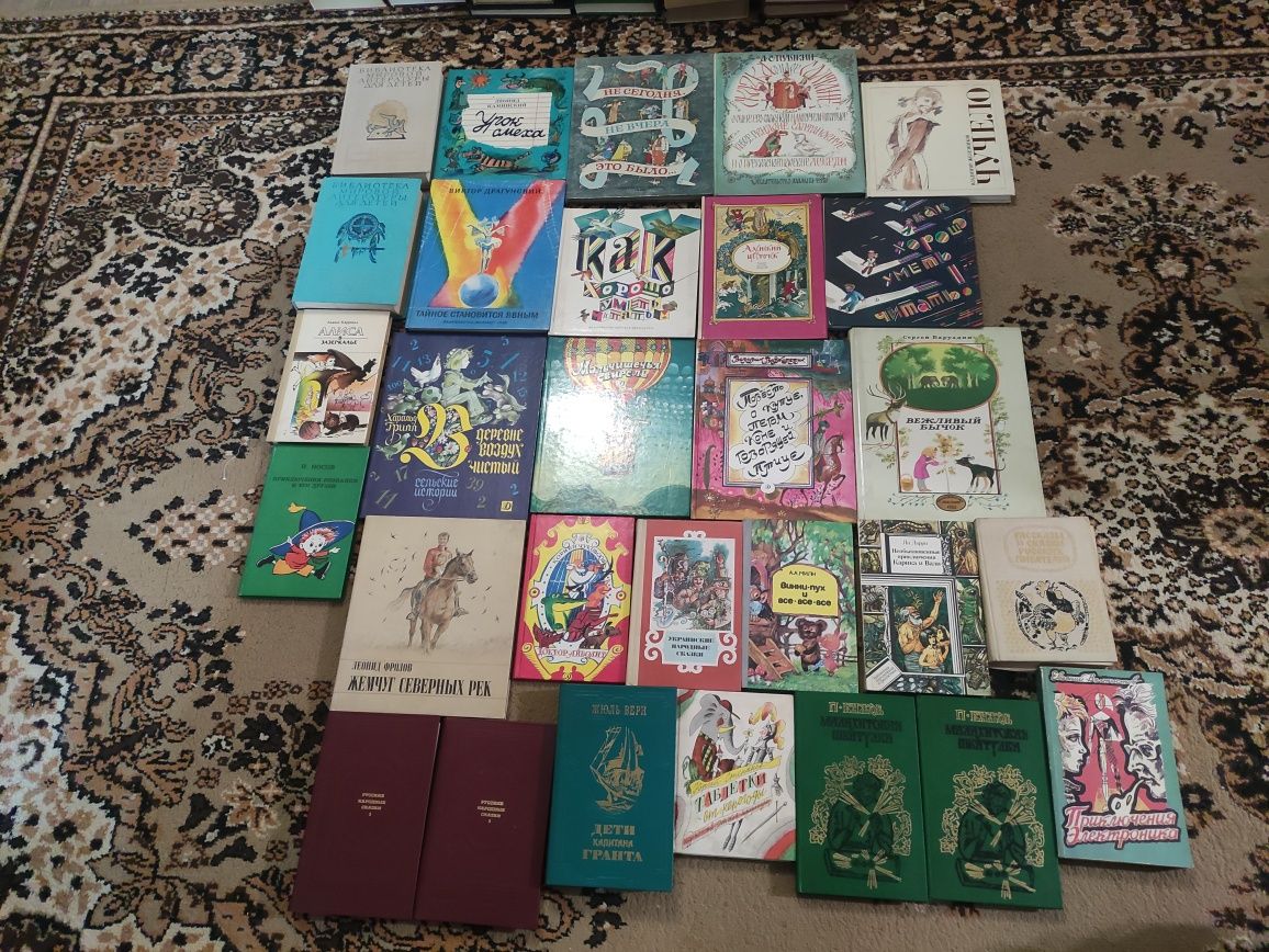Продам детские книги бу в отличном состоянии.