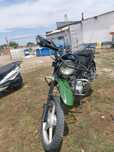 Мотоцикл хаммер 150 куб