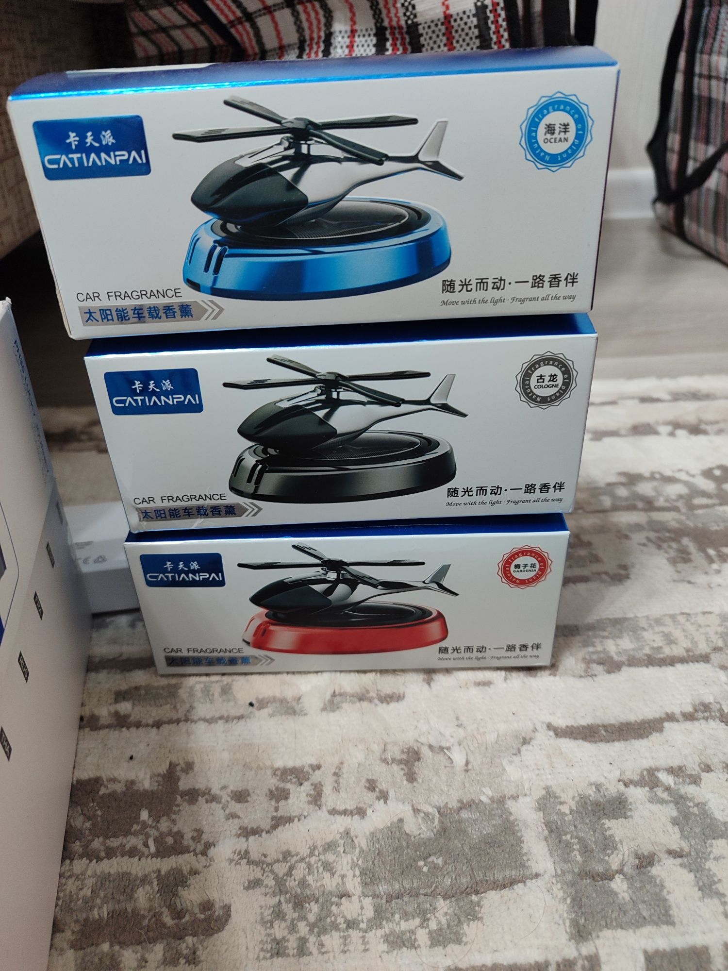 Продам ароматизаторы в машину