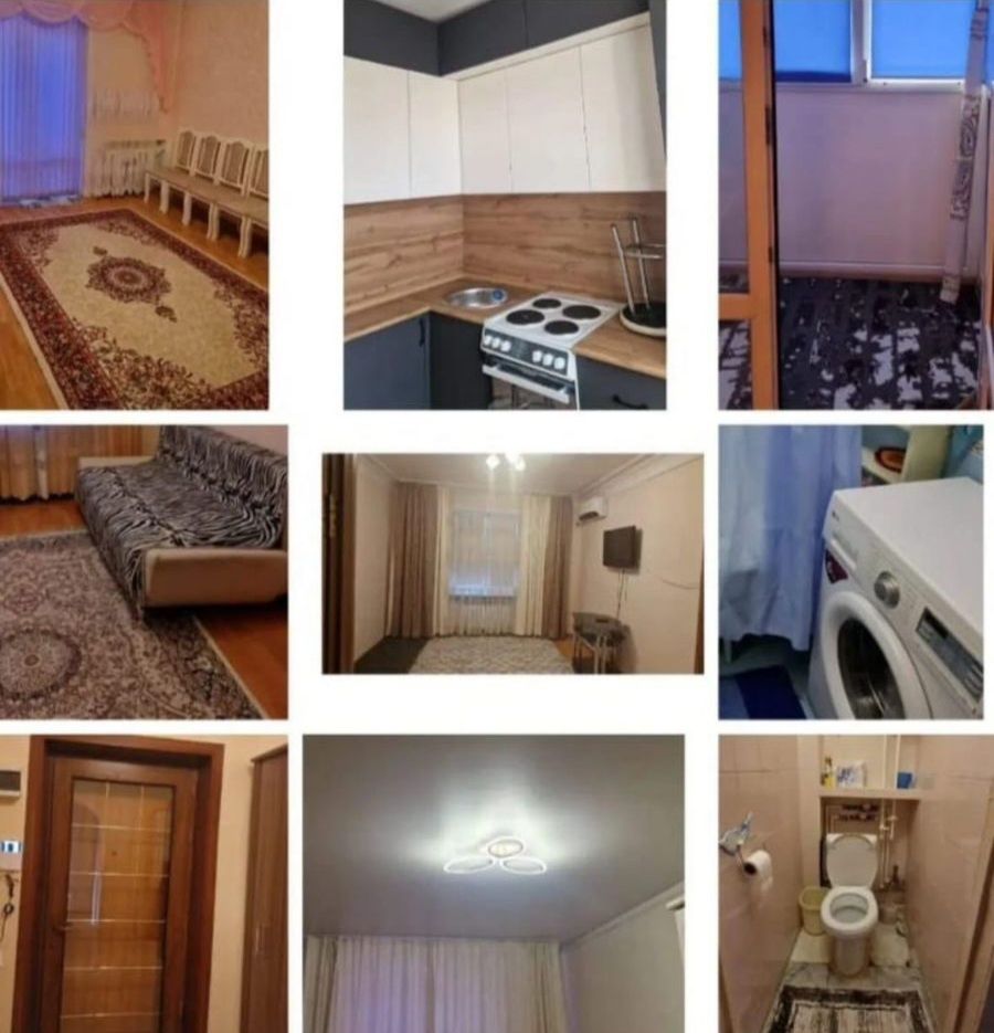Квартиры  по  суточна