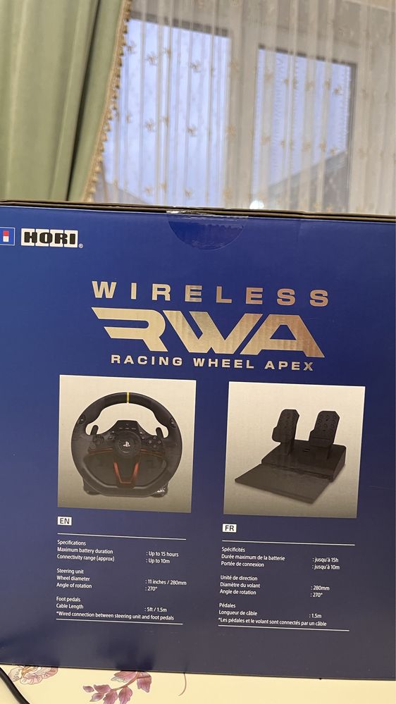 Игровой руль