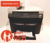 МФУ лазерное Canon i-SENSYS MF4150, ч/б, A4