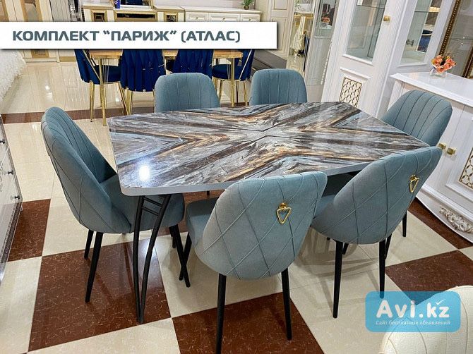 Кухонный набор стул со стульями