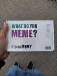 Карточная игра мем