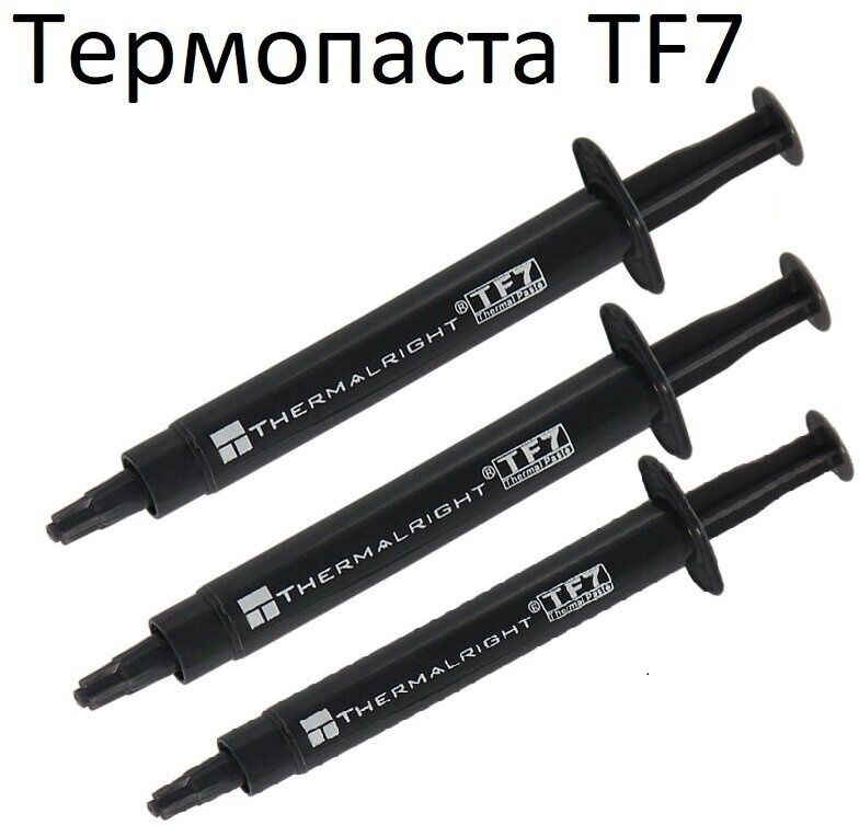 Термопаста Оригинальная Thermalright TF7 12.8вт, новая