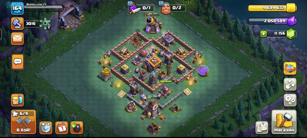 Clash of Clans 13th продаётся