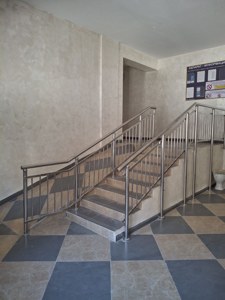Продам квартиру .