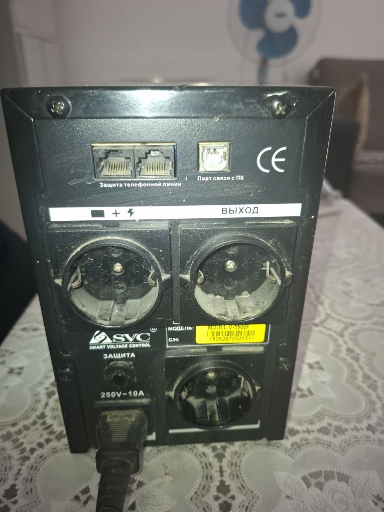 Стабилизатор напряжения SVC V-1500F