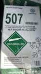 Фреон, Хладагент R 507A sanmei (11,3кг)