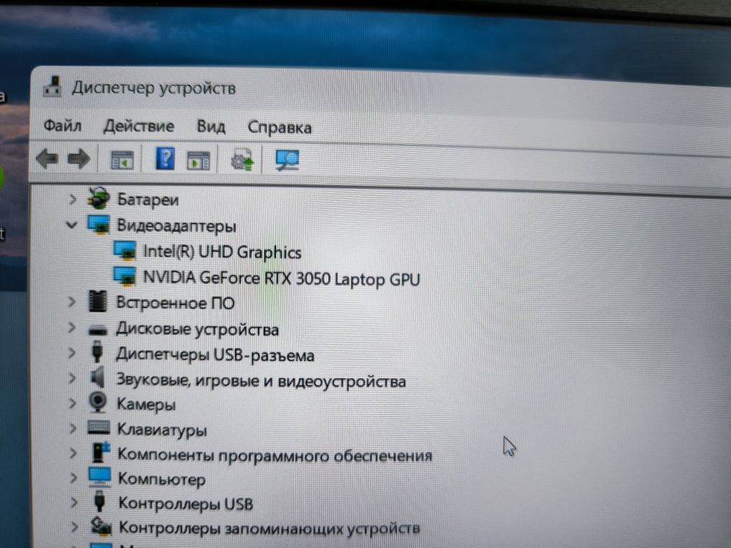 Ноут Асус Таф ф15