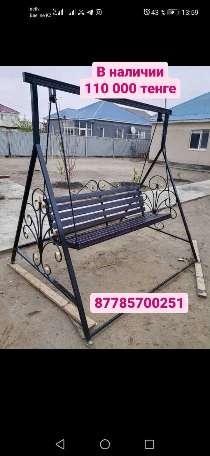 Вольер для собаки